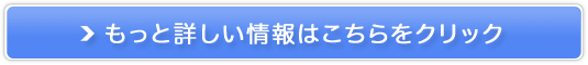 RXEH[^[̔TCg